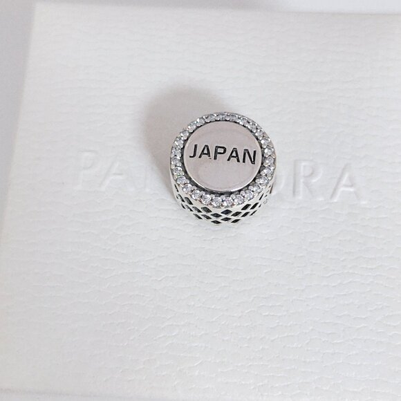 Pandora Japan Flag Bead Charm Bracelet Pendant S925 Silver with box - Picture 6 of 8